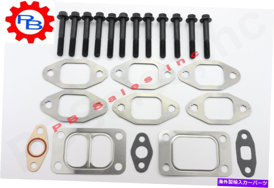exhaust manifold 排気マニホールドボルト、ガスケット、ドッジカミンズ用キット5.9,12V 89-98 Exhaust Manifold Bolts, Gaskets, Kit for Dodge Cummins 5.9,12V 89-98【並行輸入品】 39,397円