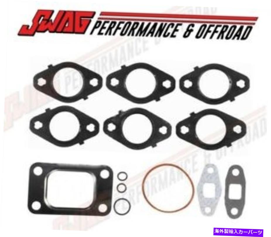 exhaust manifold 98.5-02 5.9Lダッジカミンズ用のMahle Turboマウント/排気マニホールドガスケットセット Mahle Turbo Mounting/Exhaust Manifold Gasket Set For 98.5-02 5.9L Dodge Cummins【並行輸入品】