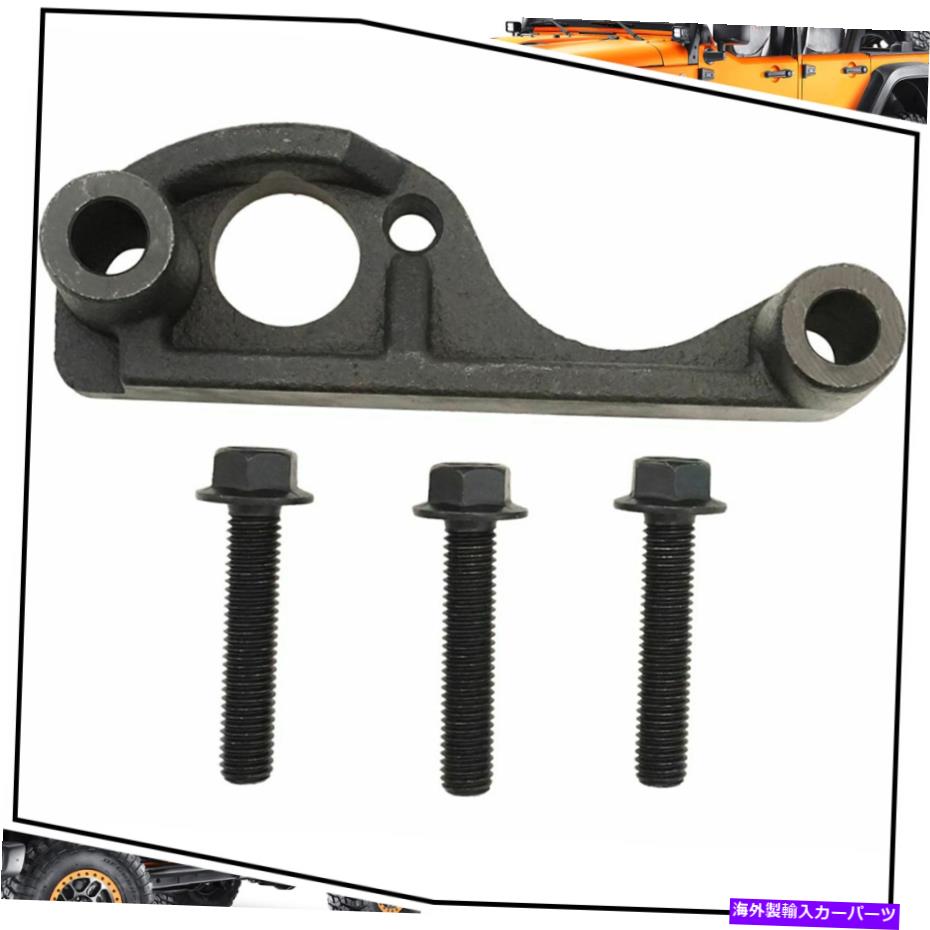 exhaust manifold ドーマン排気マニホールド修理クランプキットはシボレーGMCキャデラックイスズハマーに適合します Dorman Exhaust Manifold Repair Clamp Kit fits Chevy GMC Cadillac Isuzu Hummer【並行輸入品】
