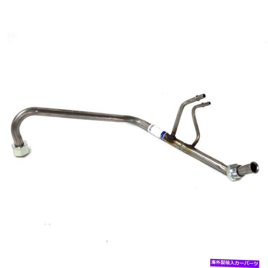 exhaust manifold 2005-08フォードエスケープマリナーEGRバルブへのマニホールドチューブOEM 4L8Z-9D477-CAを排出する 2005-08 Ford Escape Mariner EGR Valve To Exhaust Manifold Tube OEM 4L8Z-9D477-CA【並行輸入品】