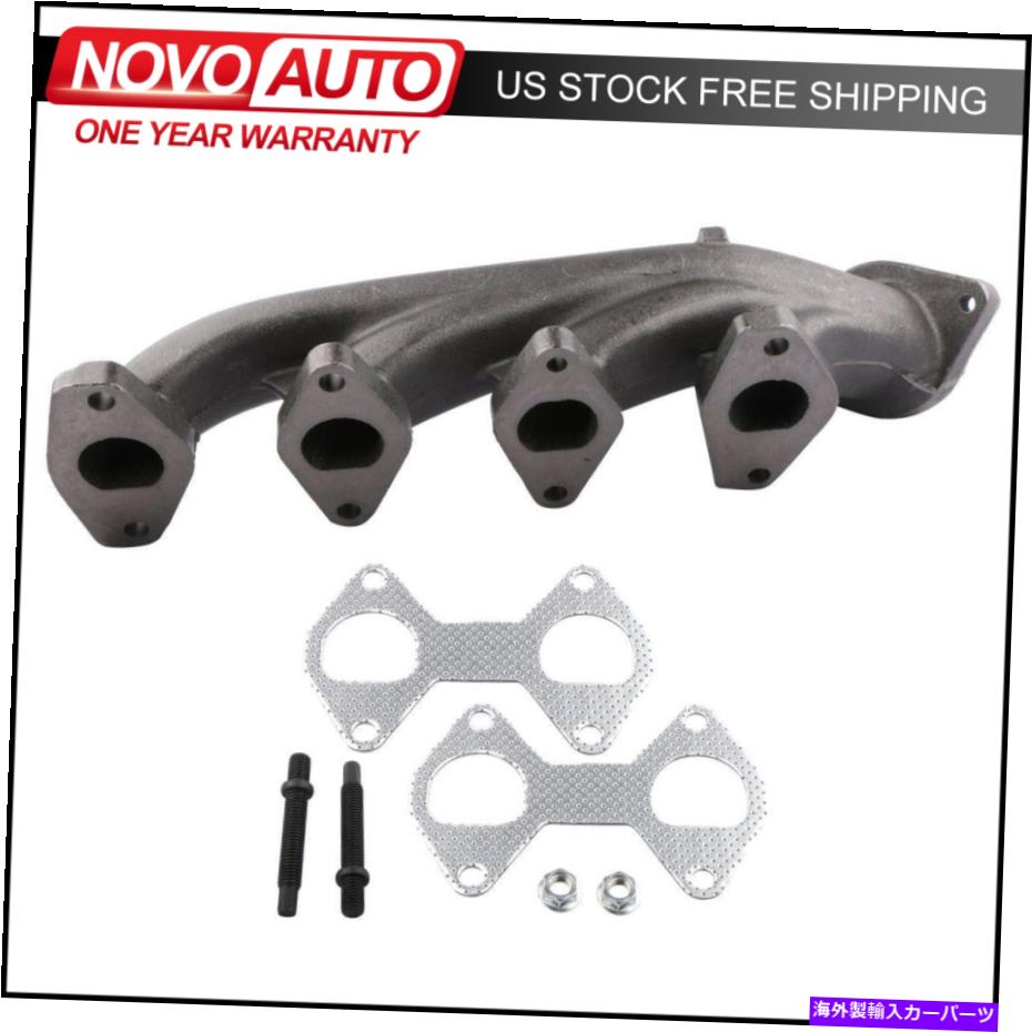 exhaust manifold Ford Expedition F150 F250 F350 V8 5.4Lリンカーン用の右排気マニホールドキット Right Exhaust Manifold Kit For Ford Expedition F150 F250 F350 V8 5.4L Lincoln【並行輸入品】