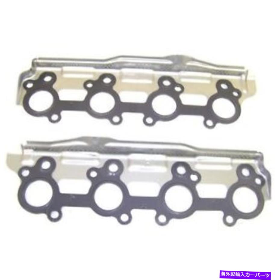 exhaust manifold EG974 DNJセット2排気マニホールドガスケット4ランナートヨタ4runnerペアの新しいガスケット EG974 DNJ Set of 2 Exhaust Manifold Gaskets New for 4 Runner Toyota 4Runner Pair【並行輸入品】