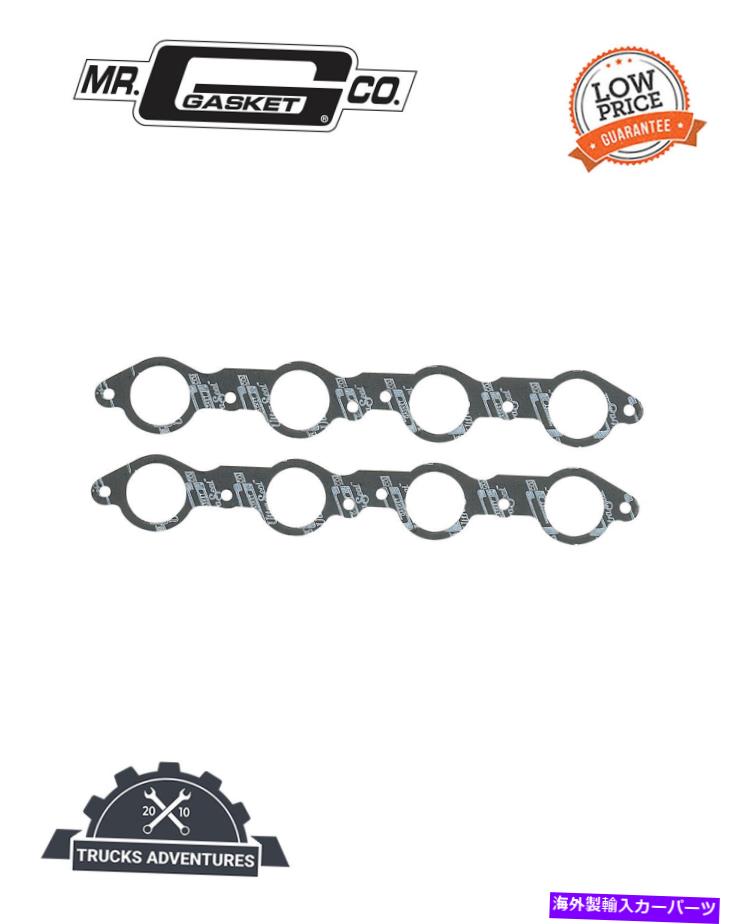exhaust manifold MRガスケット5966ウルトラシール排気ガスケットセット Mr Gasket 5966 Ultra Seal Exhaust Gasket Set【並行輸入品】