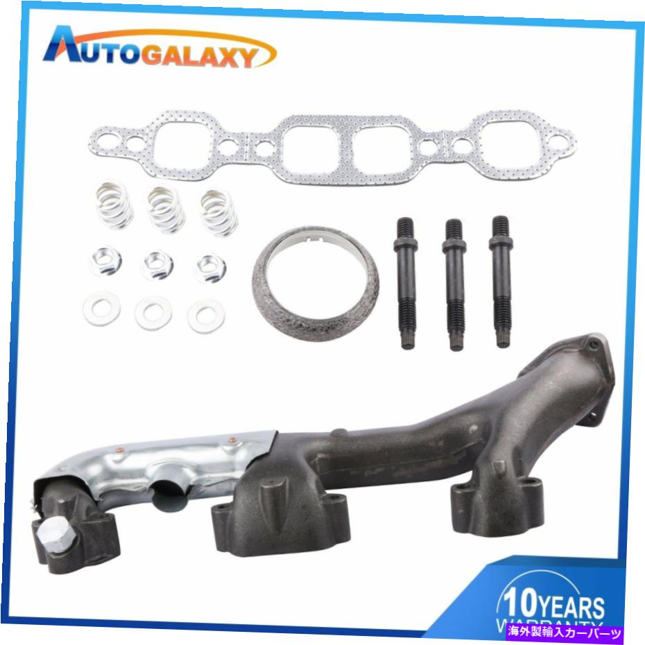 exhaust manifold シボレーC1500/C1500郊外/C2500の右側排気マニホールドヒートシールド Right Side Exhaust Manifold Heat Shield For Chevrolet C1500/C1500 Suburban/C2500【並行輸入品】