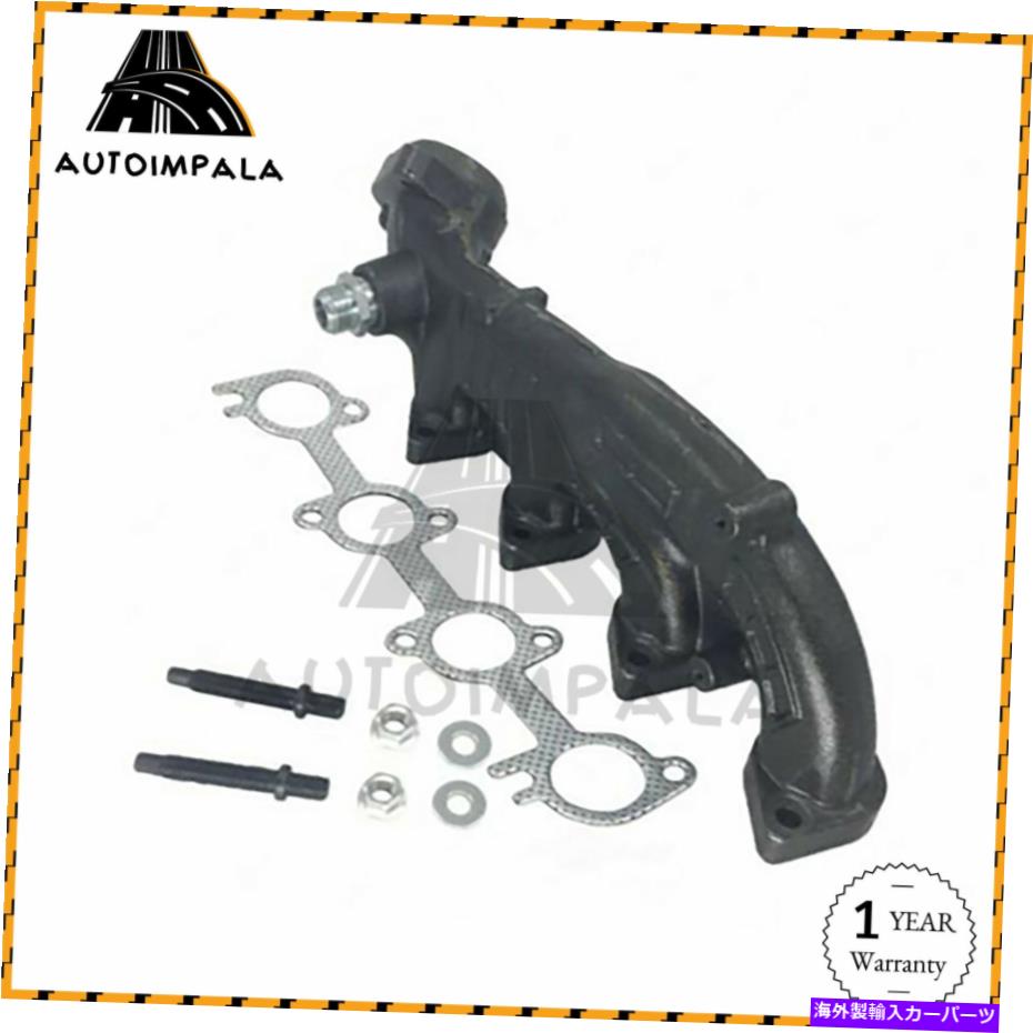 exhaust manifold 99-04フォードF150 HERITAGE F250トラック遠征リンカーンのための排気マニホールドを左 Left Exhaust Manifold For 99-04 Ford F150 Heritage F250 Truck Expedition Lincoln【並行輸入品】
