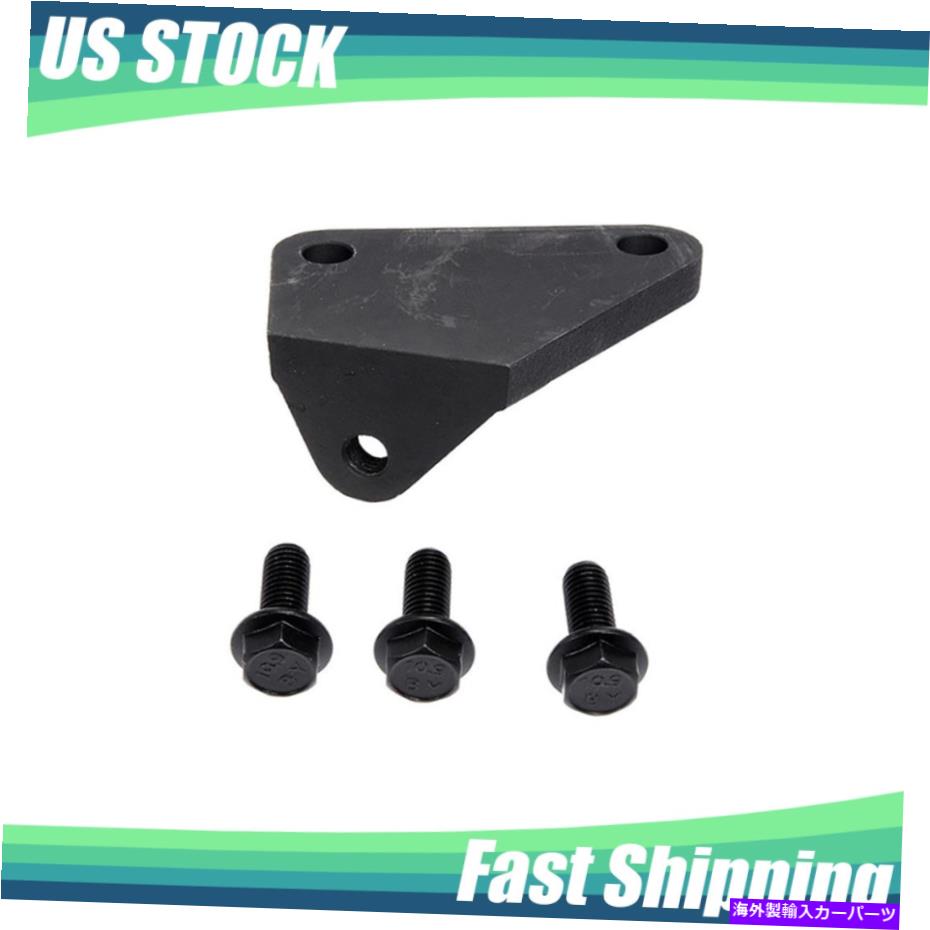 exhaust manifold ドーマンエキゾーストマニホールド修理クランプキットシボレーGMCキャデラックビュイック_olのためのLH Dorman Exhaust Manifold Repair Clamp Kit LH for Chevy GMC Cadillac Buick _OL【並行輸入品】
