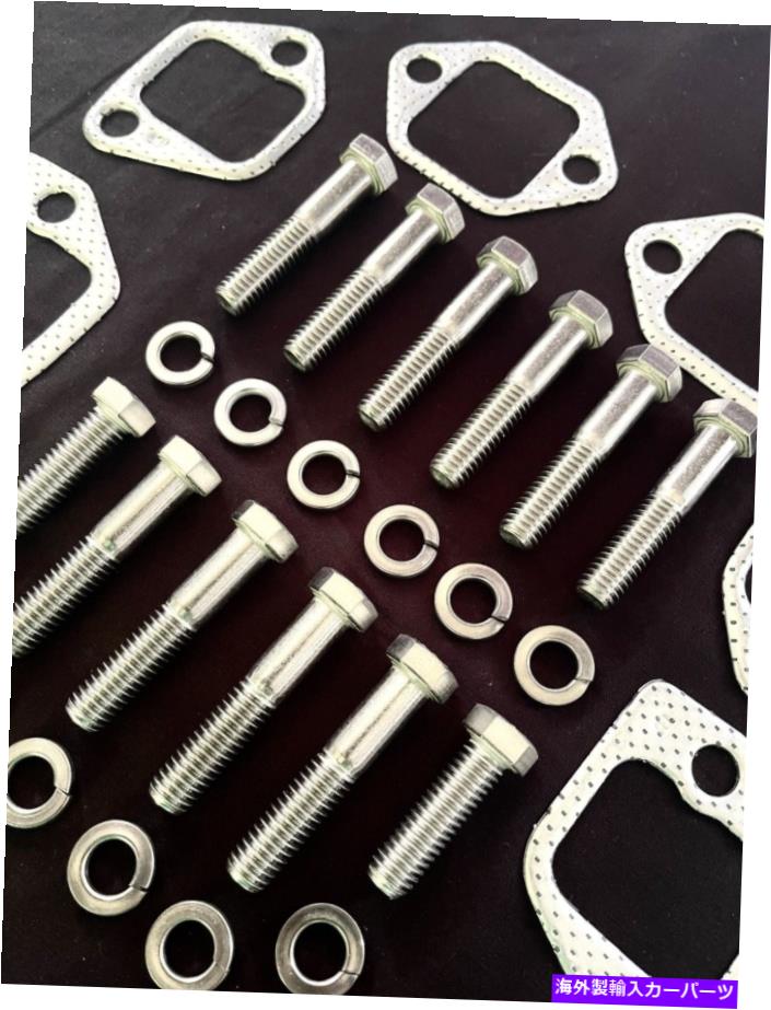 exhaust manifold キャデラック365（ステンレス）排気マニホールドボルトボルトヘッドガスケットトリム56-8 Cadillac 365 ( STAINLESS ) exhaust manifold bolt bolts to head Gaskets trim 56-8【並行輸入品】