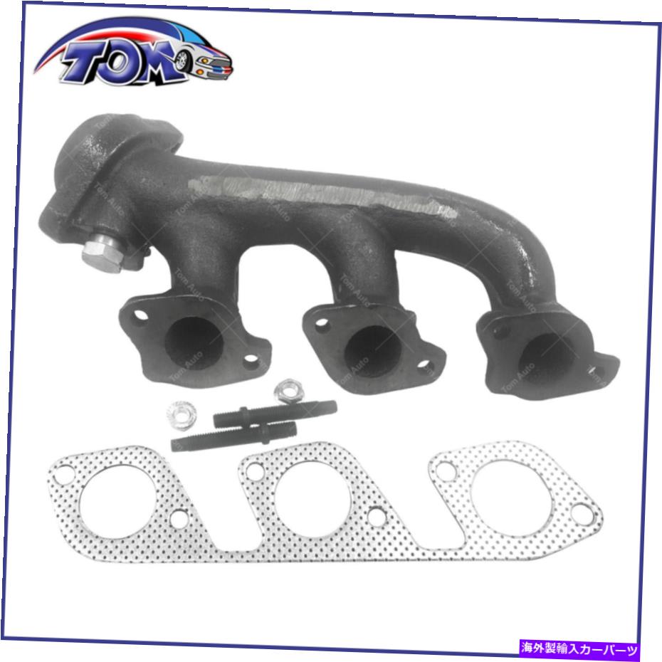 exhaust manifold 新しい右排気マニホールドは1999年から2008年のフォードに適合します New Right Exhaust Manifold Fits 1999-2008 Ford【並行輸入品】