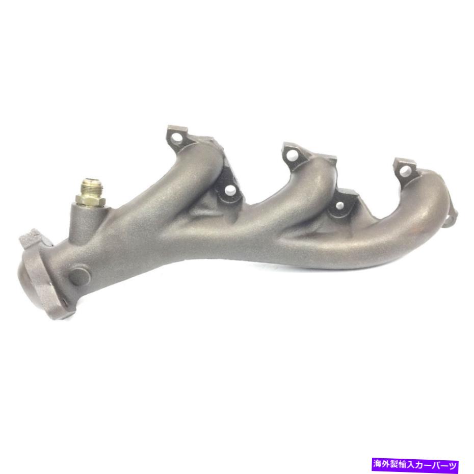 exhaust manifold 排気マニホールド右側4.0L SOHC MAZDA B-4000 01-10 1L2E＃1F2213450 Exhaust Manifold Right Side 4.0L SOHC MAZDA B-4000 01-10 1L2E #1F2213450【並行輸入品】