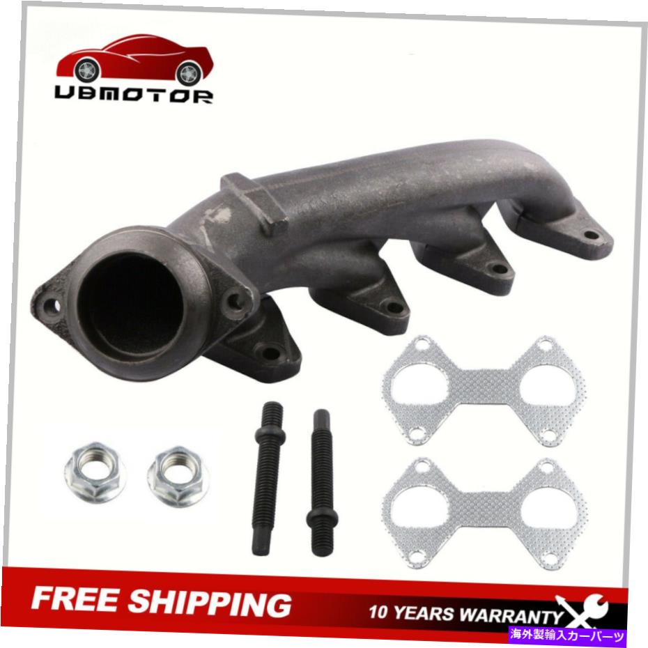 exhaust manifold Ford Expedition F150 F250 F350 V8 5.4L 7C3Z9430A用の右排気マニホールドセット Right Exhaust Manifold Set For Ford Expedition F150 F250 F350 V8 5.4L 7C3Z9430A【並行輸入品】