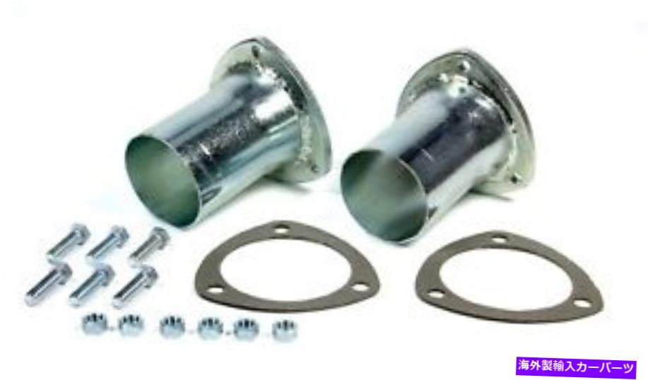 exhaust manifold Dougs Headers Collector Reducers 3 1/2（ペア）H7235 DOUGS HEADERS Collector Reducers 3 1/2 (Pair) H7235【並行輸入品】