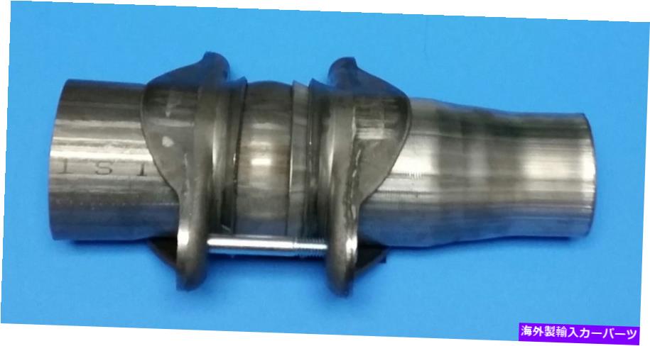 exhaust manifold 3 \