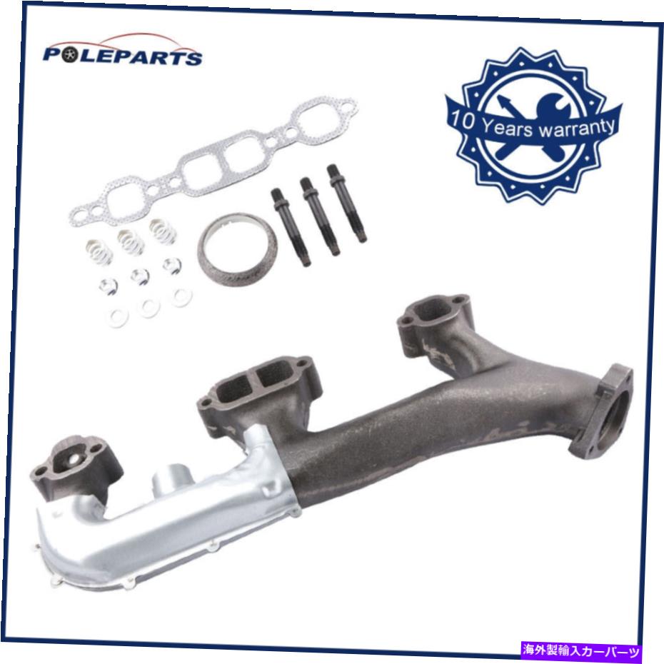 exhaust manifold シボレータホGMC郊外ユーコンの右（乗客）サイドエキゾーストマニホールド Right(Passenger) Side Exhaust Manifold For Chevrolet Tahoe GMC Suburban Yukon【並行輸入品】