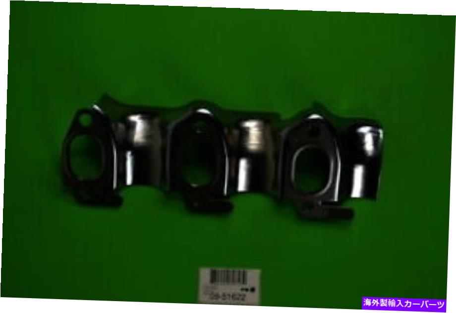 exhaust manifold 排気マニホールドガスケットITMエンジンコンポーネント09-51622 Exhaust Manifold Gasket ITM Engine Components 09-51622【並行輸入品】