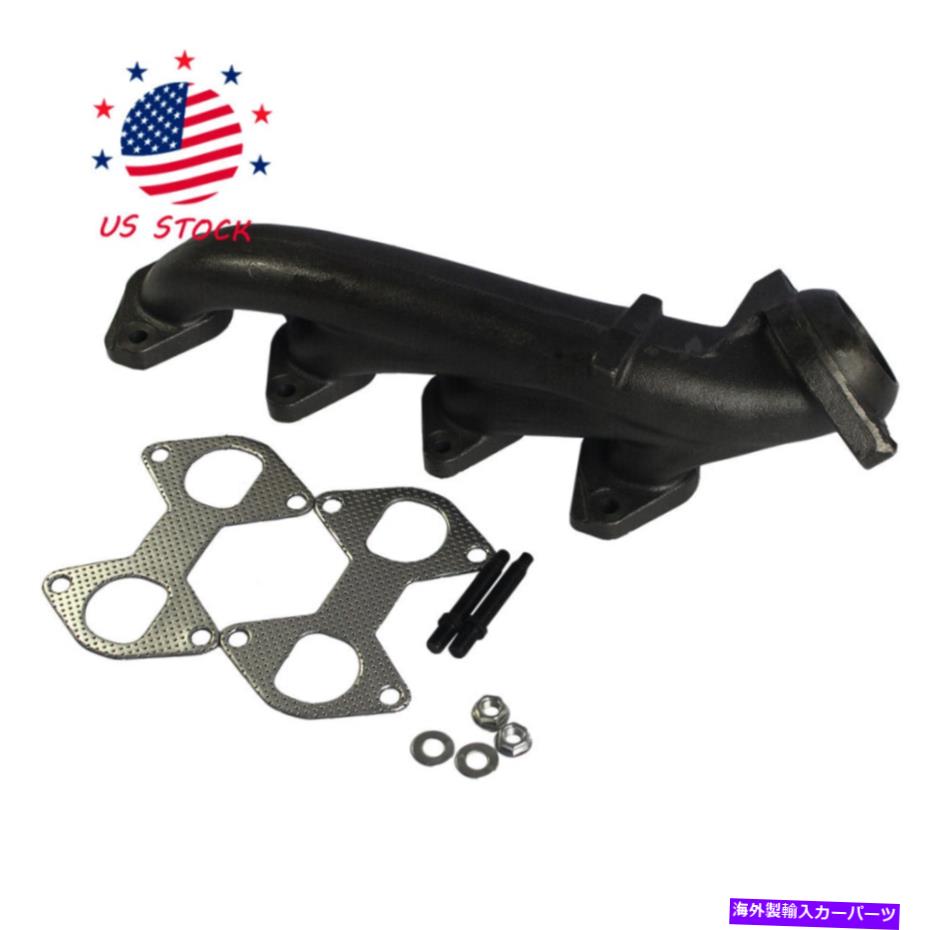 exhaust manifold フォードトラック5.4L用のガスケットキットRH付き右旅客側の排気マニホールド Right Passenger Side Exhaust Manifold With Gasket Kit RH For Ford Truck 5.4L【並行輸入品】