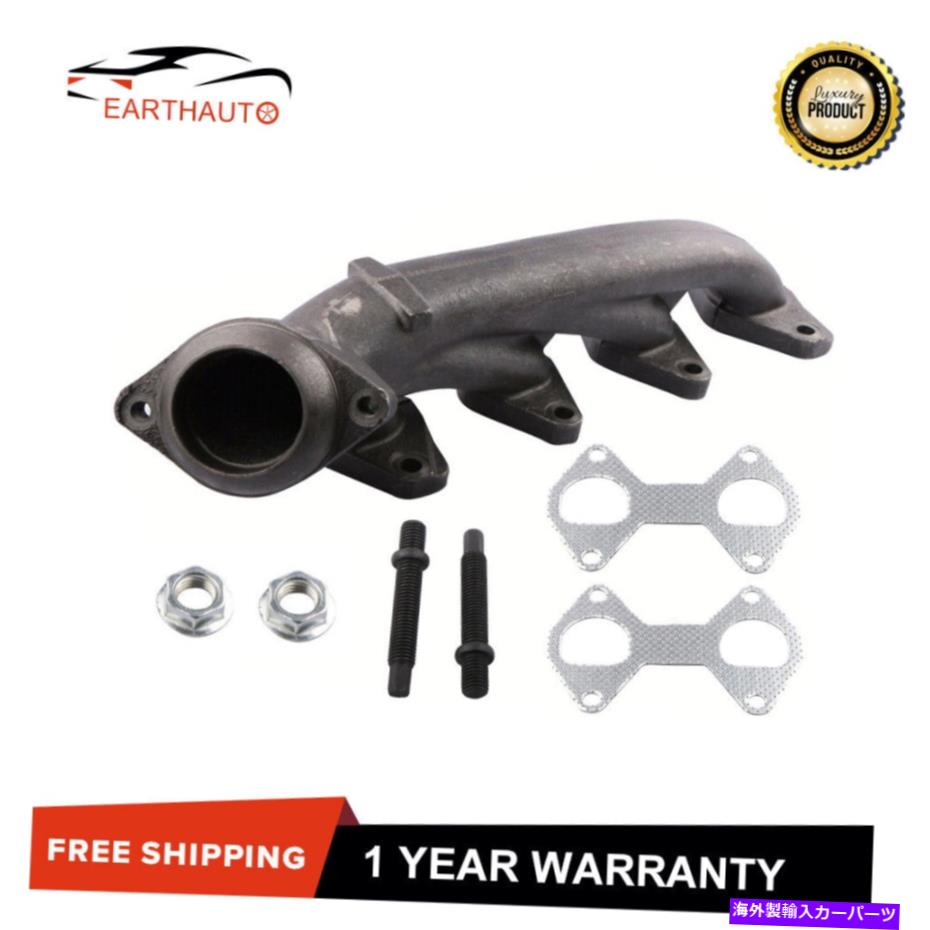exhaust manifold 2005-09 Ford Expedition F150-F350 V8 Lincoln Mark LTの1PC排気マニホールド 1PC Exhaust Manifold For 2005-09 Ford Expedition F150-F350 V8 Lincoln Mark LT【並行輸入品】