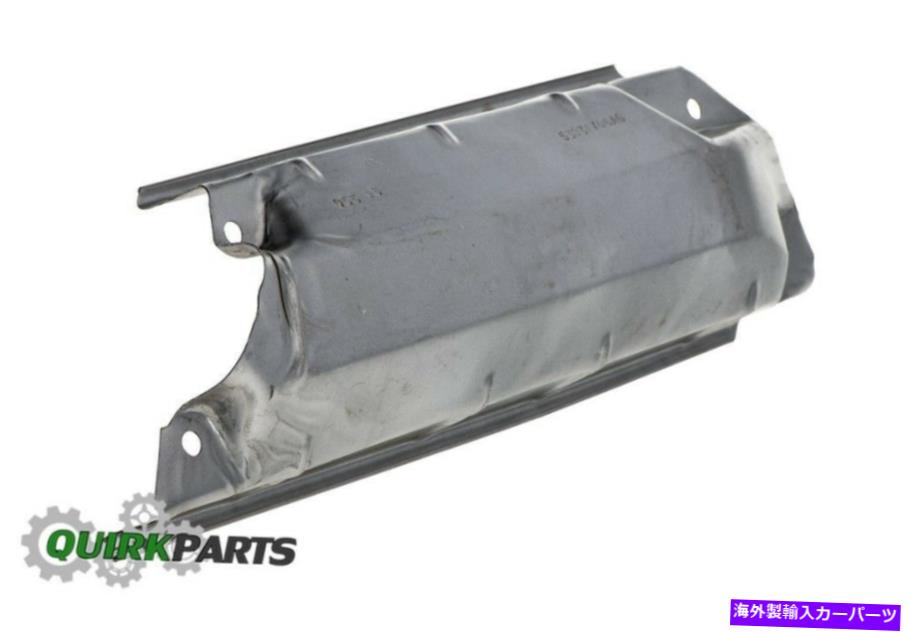 exhaust manifold 00-07デュランゴダコタ4.7L V8左ドライバーサイドエキゾーストマニホールドヒートシールドモーパル 00-07 DURANGO DAKOTA 4.7L V8 LEFT DRIVER SIDE EXHAUST MANIFOLD HEAT SHIELD MOPAR【並行輸入品】