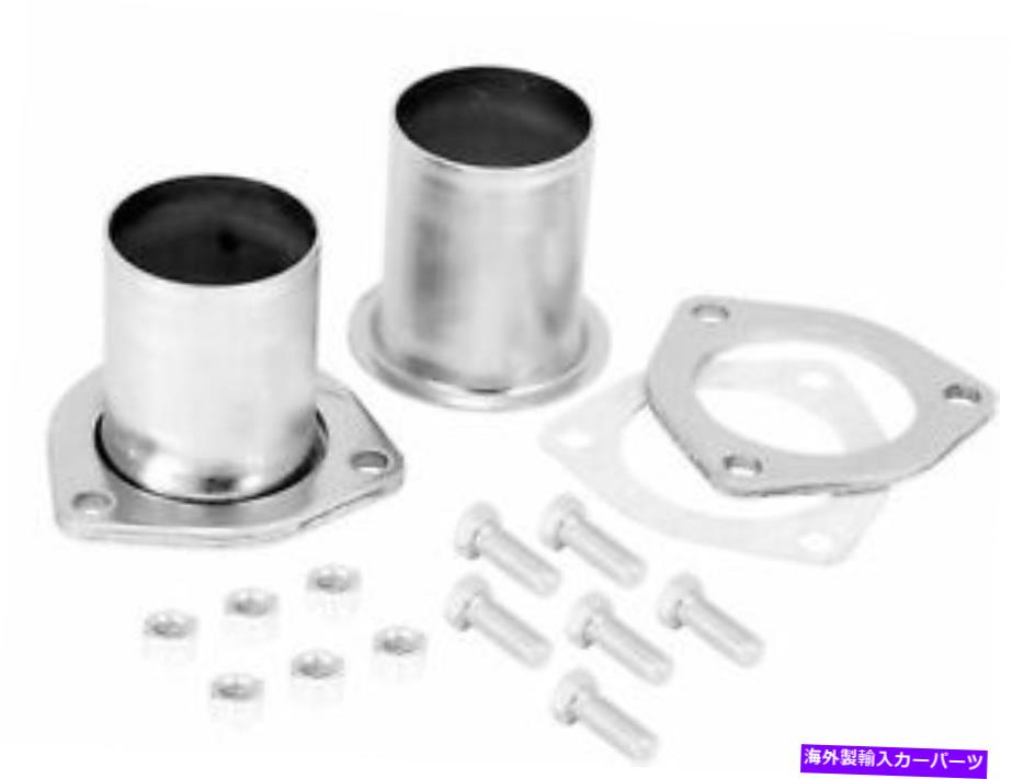 exhaust manifold パフォーマンス2ヘッダーレデューサーガスケットボルト付きガスケット、3インチインレットダイアター、長さ2.5インチ Performance 2 Header Reducer Gasket with Bolts, 3” Inlet Diamter, 2.5” Length【並行輸入品】