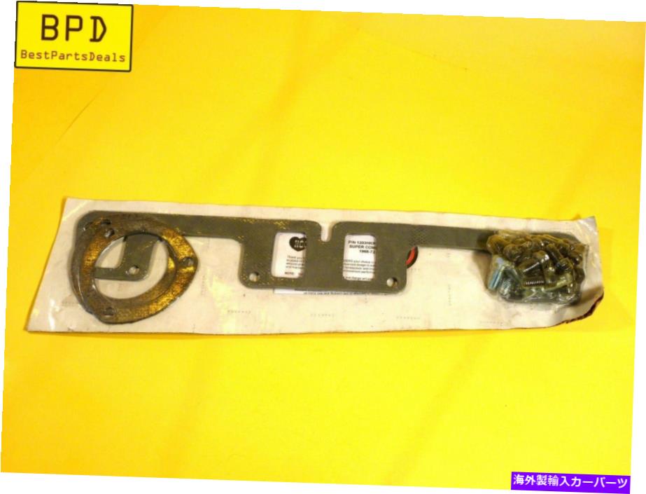 exhaust manifold 68-71スカイラークフッカーヘッダーガスケット-1203HKR用のボルトセット(ヘッダーなし) 68-71 Skylark Hooker Headers Gasket - Bolts Set (No Headers) For 1203HKR【並行輸入品】