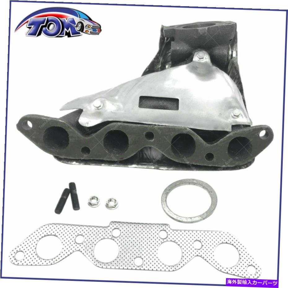 exhaust manifold Prizm Collolla Celica 1.6L 1.8L 674-164の排気マニホールドキット Exhaust Manifold Kit For Prizm Corolla Celica 1.6L 1.8L 674-164【並行輸入品】