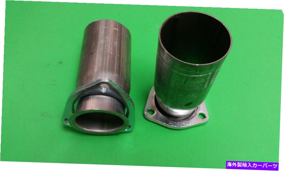 exhaust manifold 2.50 \