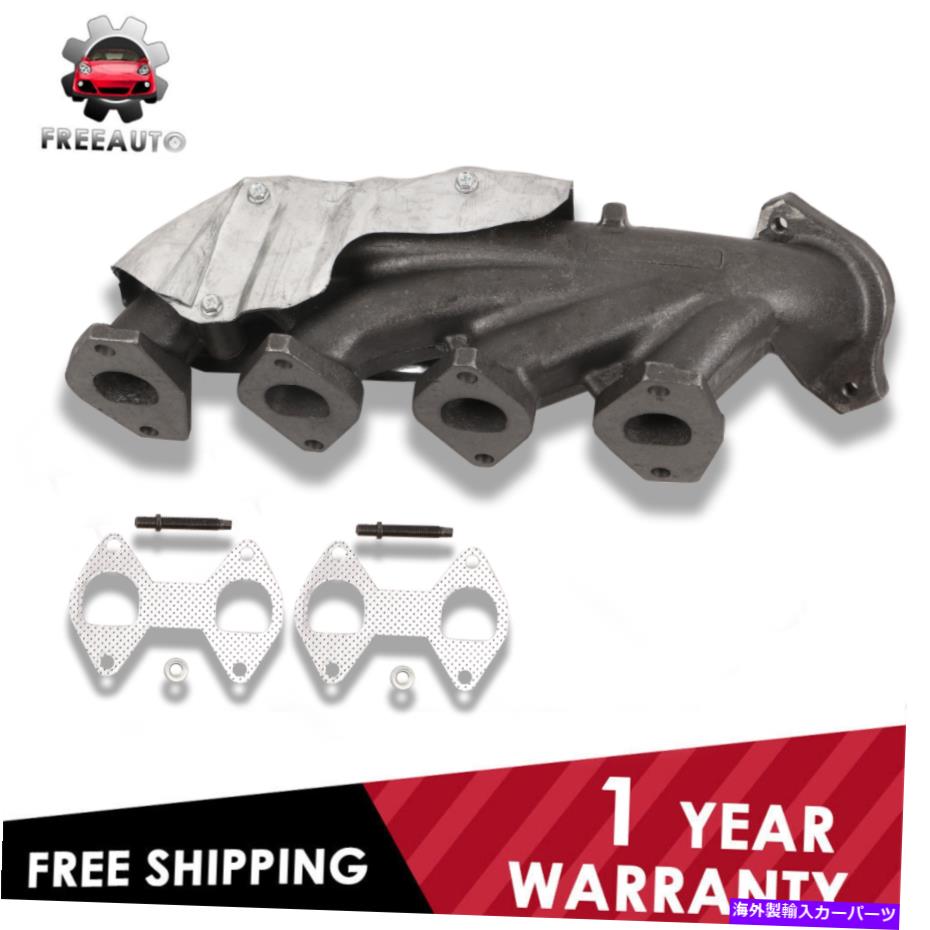exhaust manifold 04-14 Ford Expedition F150 Lincoln Navigator 674695Cのドライバー排気マニホールド Driver Exhaust Manifold for 04-14 Ford Expedition F150 Lincoln Navigator 674695C【並行輸入品】