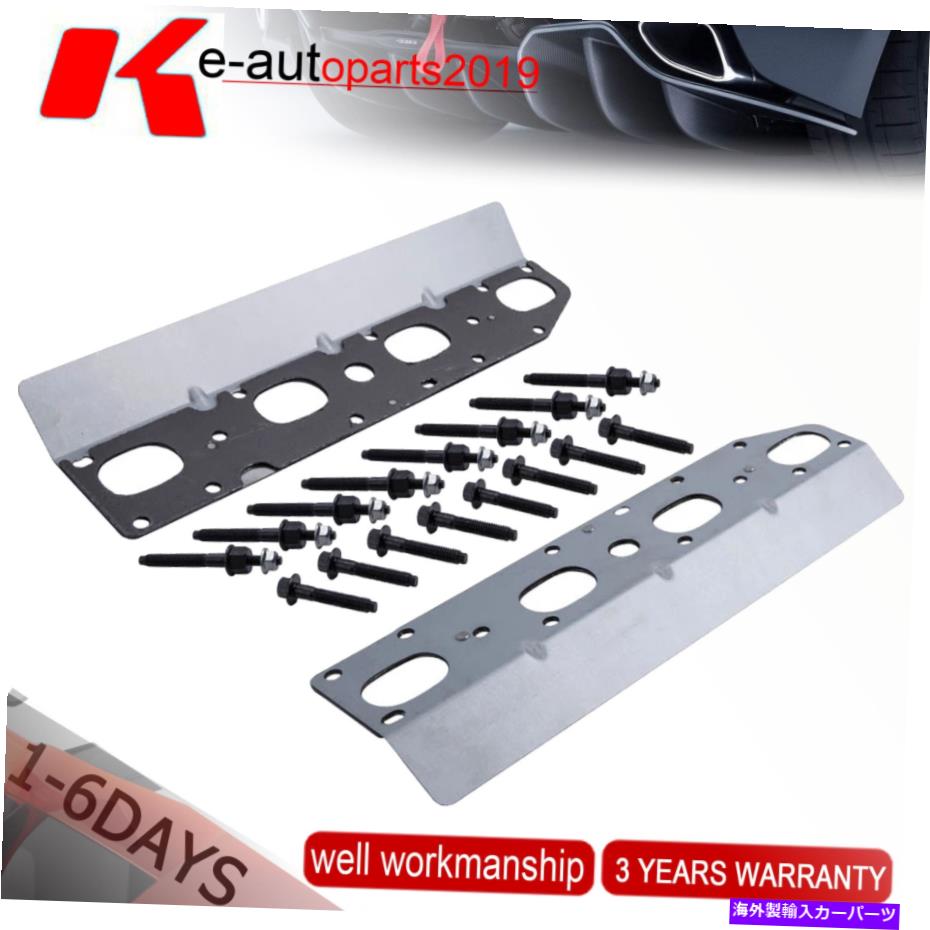 exhaust manifold 2009-2018 Dodge 5.7L排気マニホールドガスケットセット＆ボルト、スタッド、ナッツの新しい For 2009 - 2018 Dodge 5.7L EXHAUST MANIFOLD GASKET SET & BOLT, STUDS & NUTS NEW【並行輸入品】