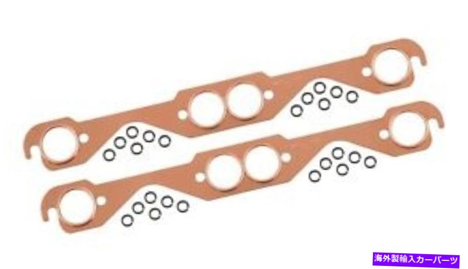 exhaust manifold MRガスケット7150MRG銅シール排気ガスケットセット Mr Gasket 7150MRG Copper Seal Exhaust Gasket Set【並行輸入品】