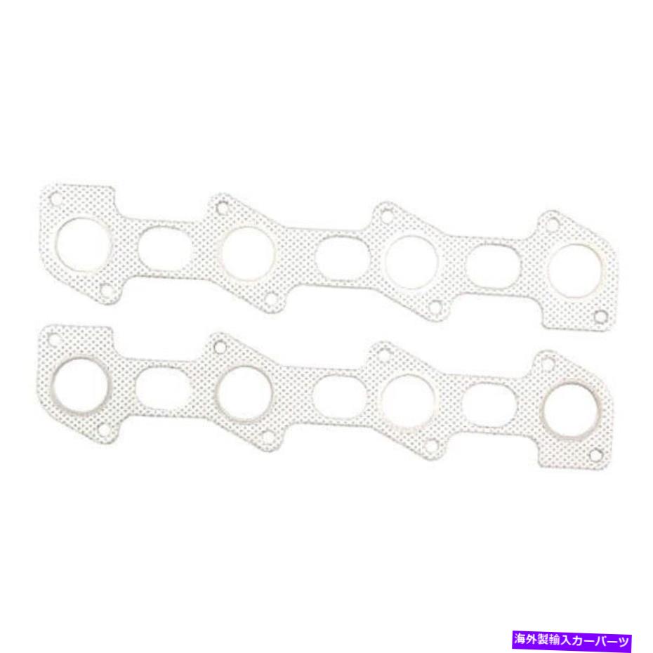 exhaust manifold Ford Excursion 2003-2005 Fel-Pro排気マニホールドガスケット For Ford Excursion 2003-2005 Fel-Pro Exhaust Manifold Gasket【並行輸入品】