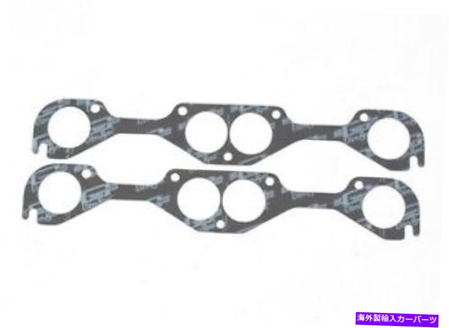 exhaust manifold MRガスケット5919ウルトラシール排気ガスケットセット Mr Gasket 5919 Ultra Seal Exhaust Gasket Set【並行輸入品】