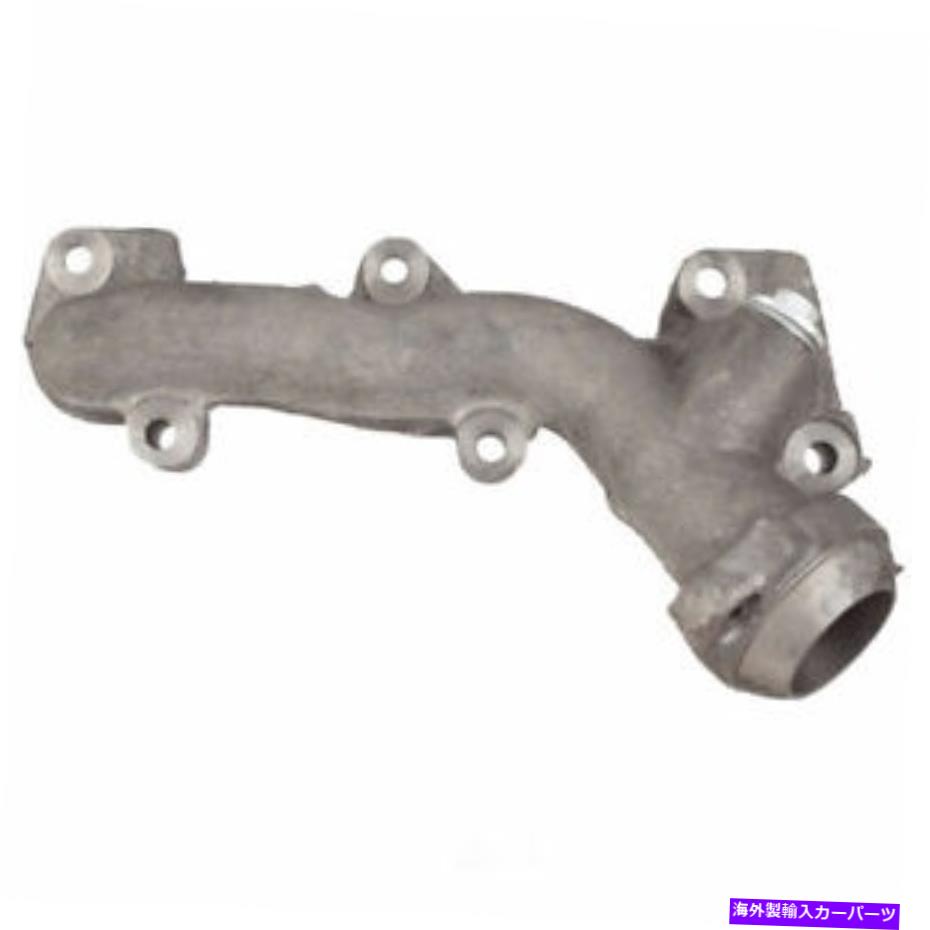 exhaust manifold 排気マニホールドはATP 101227を去りました Exhaust Manifold Left ATP 101227【並行輸入品】