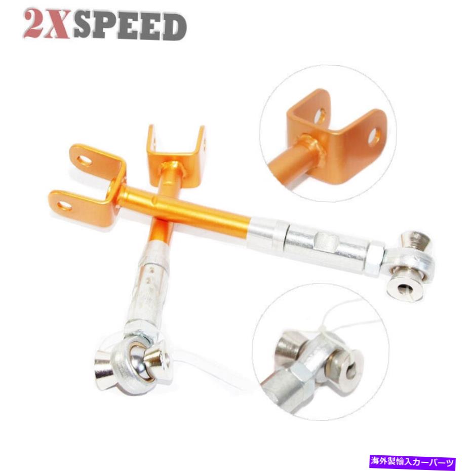 exhaust manifold New Fits Nissan 350Z 02 03 04 05 06 07 COOPE 2Dリアアッジュブルキャンバーキットゴールド New Fits NISSAN 350Z 02 03 04 05 06 07 COUPE 2D REAR ADJUSTBLE CAMBER KITS GOLD【並行輸入品】