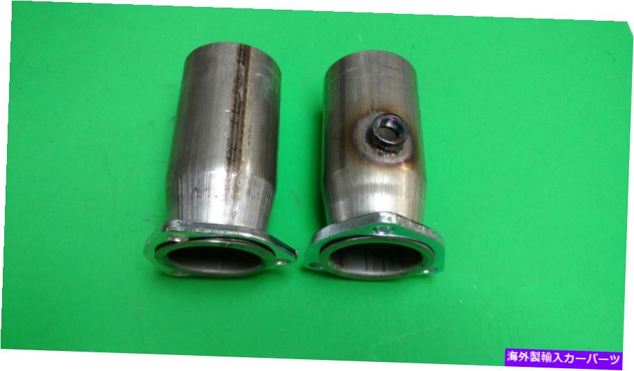 exhaust manifold 2.50 \