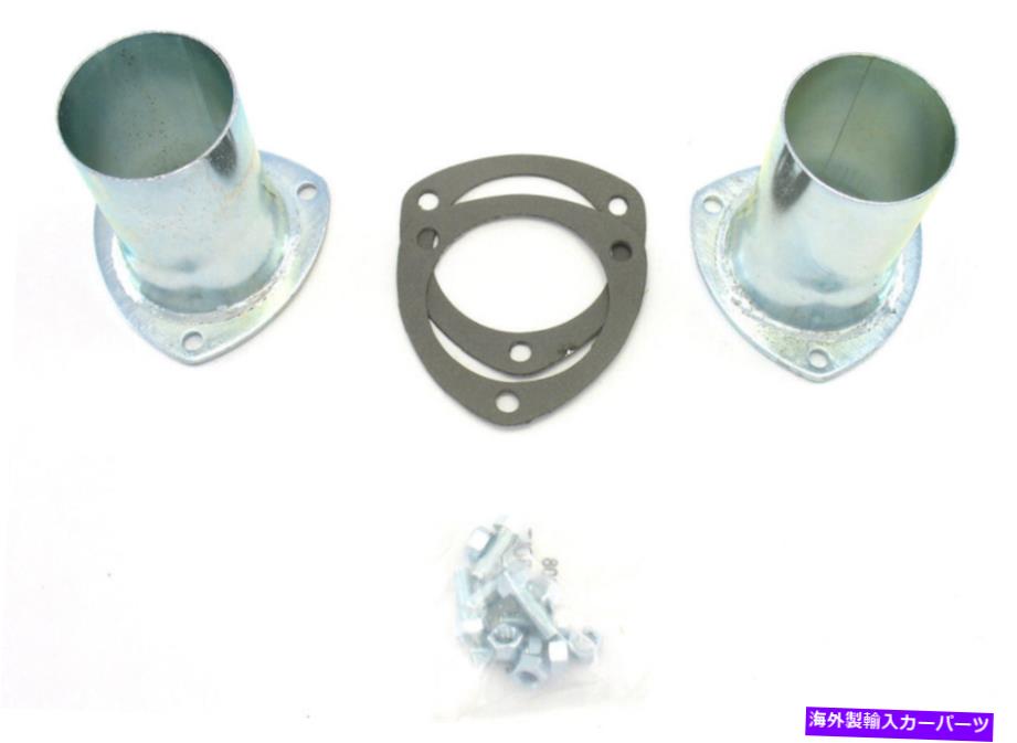 exhaust manifold パトリオット排気3ボルトフランジスチールコレクターレデューサー2 PC P/N H7245 Patriot Exhaust 3-Bolt Flange Steel Collector Reducer 2 Pc P/N H7245【並行輸入品】