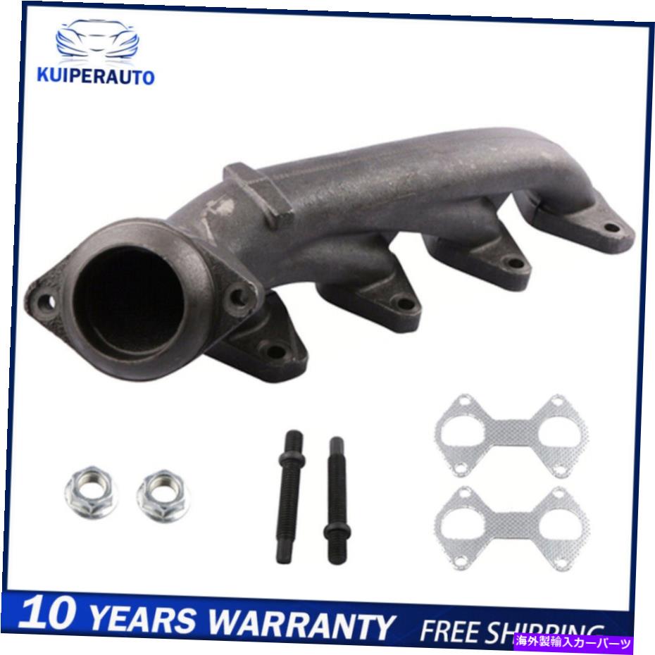 exhaust manifold 2005年から2009年の排気マニホールドキットFORD Expedition F150-F350 V8 Lincoln Mark LT Exhaust Manifold Kit For 2005-2009 Ford Expedition F150-F350 V8 Lincoln Mark LT【並行輸入品】