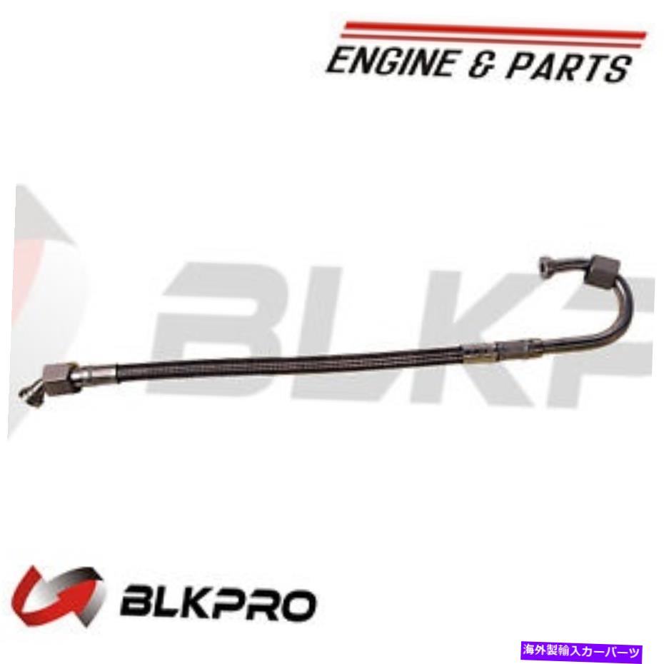 exhaust manifold カミンズ用の柔軟なホース浴槽オイルフィード11L M11 Creect Plus L10 ISM QSM 3899412 Flexible Hose Tub Oil Feed For Cummins 11L M11 CELECT PLUS L10 ISM QSM 3899412【並行輸入品】
