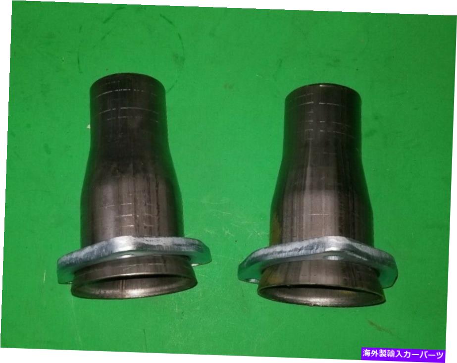 exhaust manifold 2.5 \