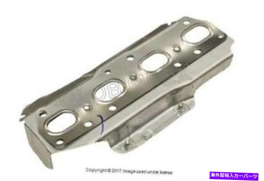exhaust manifold ミニクーパー（2007-2016）ヒートシールドビクターラインツ付き排気マニホールドガスケット MINI Cooper (2007-2016) Exhaust Manifold Gasket with Heat Shield VICTOR REINZ【並行輸入品】