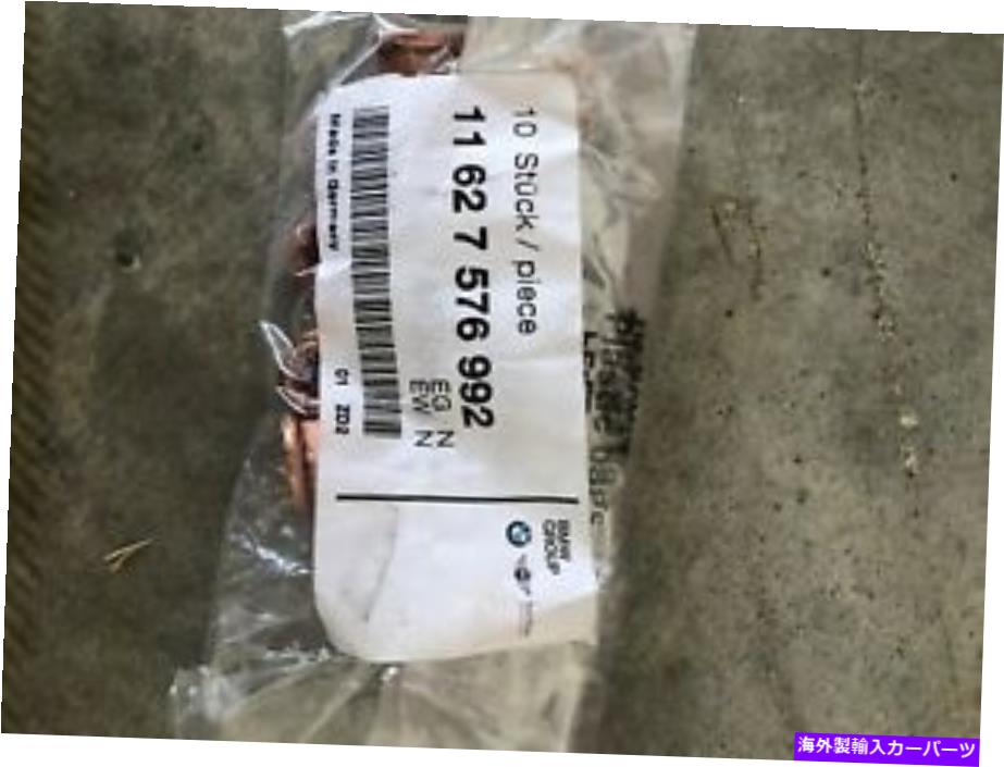 exhaust manifold BMW F02 F01 F07 E70 E71 550I X5 X6セット16排気マニホールドナットのセット本物 For BMW F02 F01 F07 E70 E71 550i X5 X6 Set of 16 Exhaust Manifold Nuts Genuine【並行輸入品】