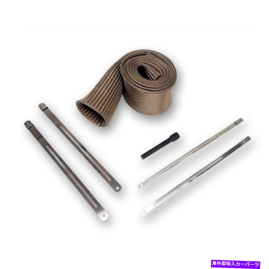 exhaust manifold 95mm DIAサーマルエキゾーストパイプソック断熱拡張可能なスリーブ＆ロッキングネクタイ 95mm dia Thermal Exhaust Pipe Sock Insulation Expandable Sleeve & Locking Ties【並行輸入品】