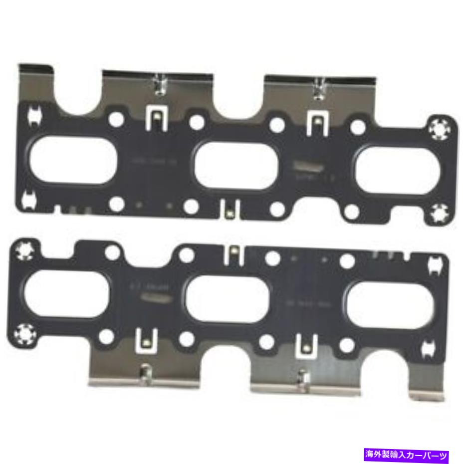 exhaust manifold MS97218 Ford Explorer Flexペアの2つの新規のフェルプロ排気マニホールドガスケットセット MS97218 Felpro Exhaust Manifold Gaskets Set of 2 New for Ford Explorer Flex Pair【並行輸入品】 43,544円