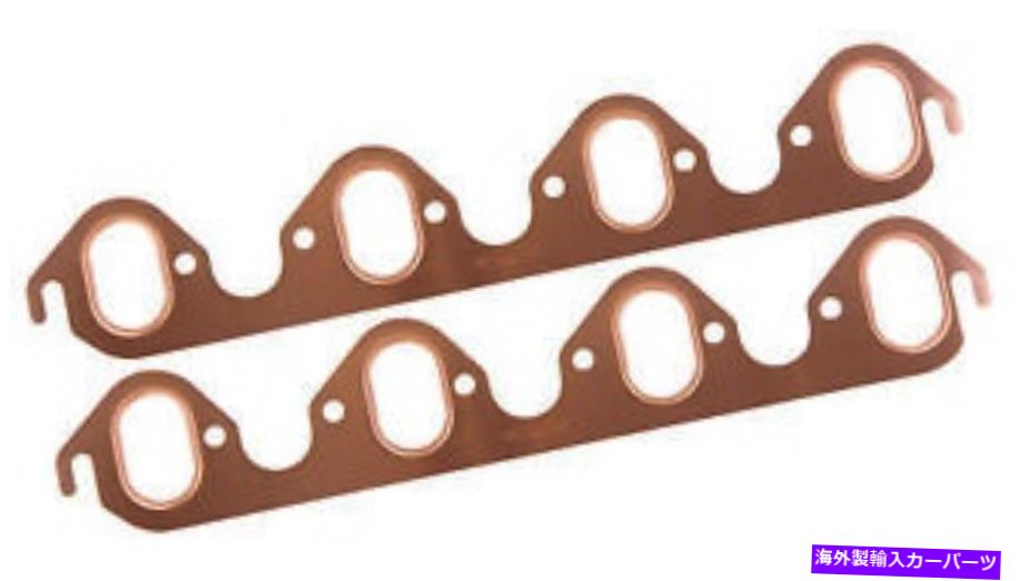 exhaust manifold MRガスケット7165MRG排気ヘッダーガスケット Mr Gasket 7165MRG Exhaust Header Gasket【並行輸入品】