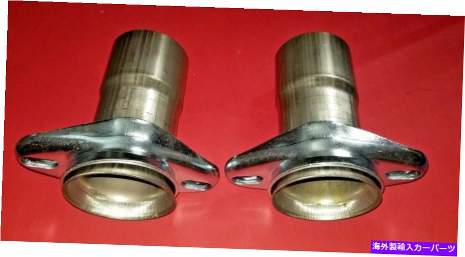 exhaust manifold 2.5 \