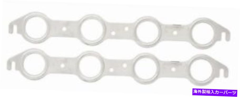 exhaust manifold Mr. Gasket 4805G GM LS、排気マニホールドヘッダーガスケット、1.75インチポート、ステインル Mr. Gasket 4805G GM LS, Exhaust Manifold Header Gaskets, 1.75 in. Port, Stainles【並行輸入品】