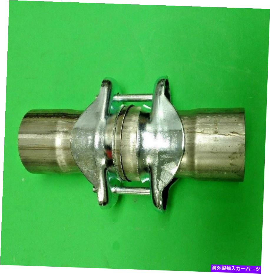 exhaust manifold 2.50 \\\