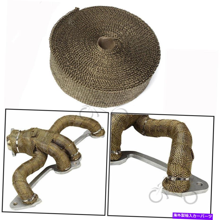 exhaust manifold 2 \