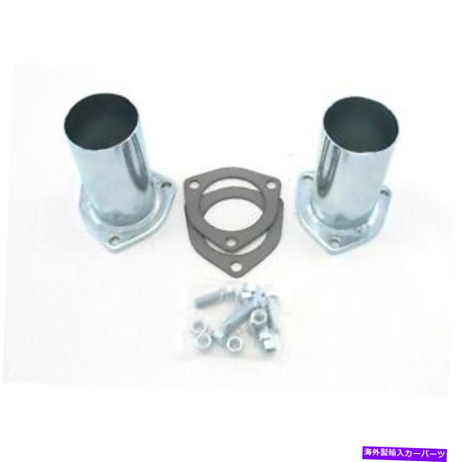 exhaust manifold H7239パトリオットエキゾーストH7239 2 1/2 \