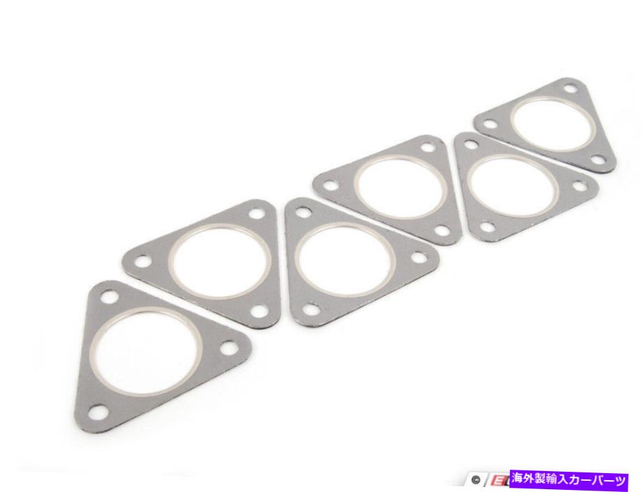 exhaust manifold ELRING -EXAIN MANIFOLD GASKET -SIX -11627830667KT1のセット Elring - Exhaust Manifold Gasket - Set Of Six - 11627830667KT1【並行輸入品】