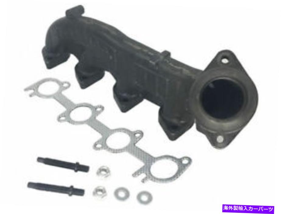 exhaust manifold 99-04 Ford F150遠征隊Heritage F250 5.4L YN47R1の左排気マニホールド Left Exhaust Manifold For 99-04 Ford F150 Expedition Heritage F250 5.4L YN47R1【並行輸入品】
