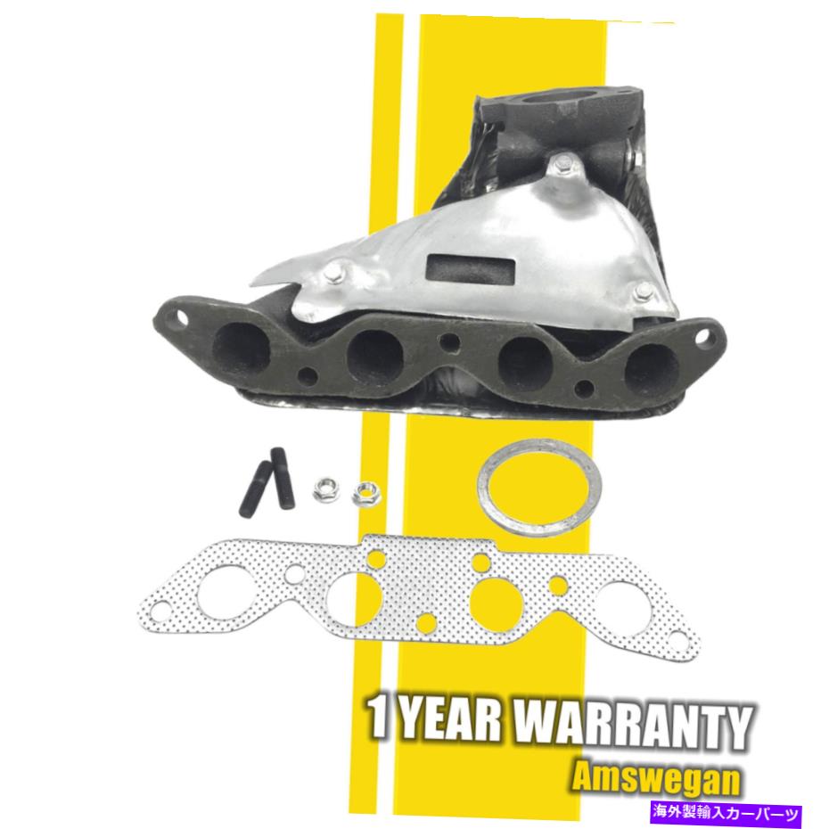 exhaust manifold Geo Prizmのガスケット付き排気マニホールドトヨタカローラセリカ1.6L 1.8L L4 DOHC Exhaust Manifold w/ Gasket For Geo Prizm Toyota Corolla Celica 1.6L 1.8L L4 DOHC【並行輸入品】